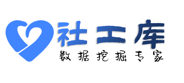 查视频查欠款人